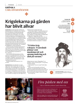 gp_tvadagar-20220312_000_00_00_012.pdf