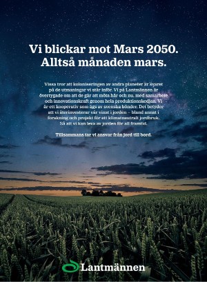 gp_tvadagar-20220312_000_00_00_032.pdf