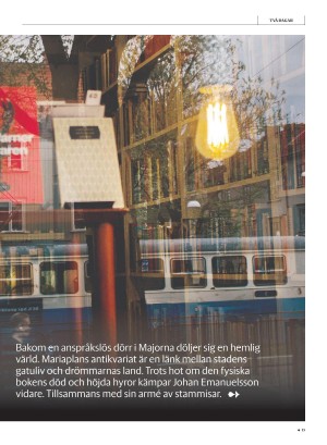 gp_tvadagar-20220326_000_00_00_015.pdf