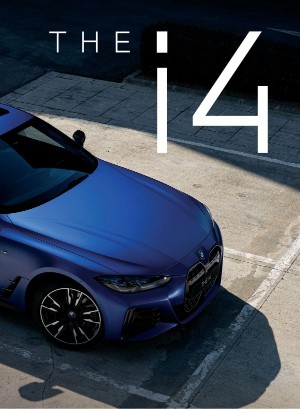 gp_tvadagar-20220326_000_00_00_023.pdf