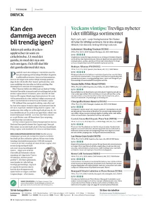 gp_tvadagar-20220326_000_00_00_030.pdf