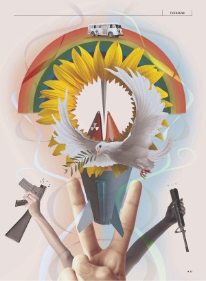 gp_tvadagar-20220402_000_00_00_015.pdf