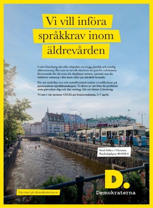 gp_tvadagar-20220402_000_00_00_021.pdf