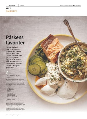 gp_tvadagar-20220409_000_00_00_024.pdf