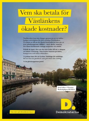 gp_tvadagar-20220409_000_00_00_027.pdf