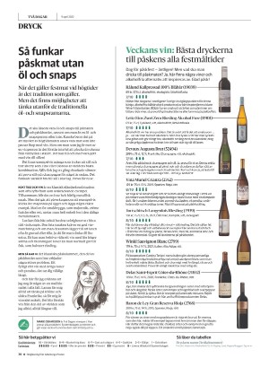 gp_tvadagar-20220409_000_00_00_030.pdf