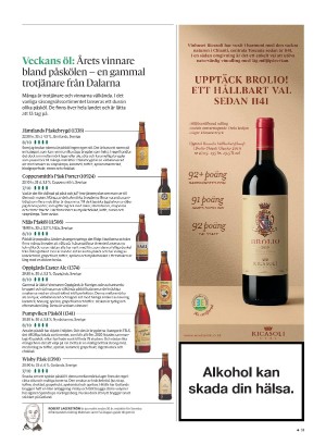 gp_tvadagar-20220409_000_00_00_031.pdf