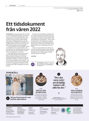 gp_tvadagar-20220416_000_00_00_002.pdf