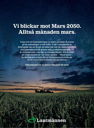 gp_tvadagar-20220416_000_00_00_003.pdf