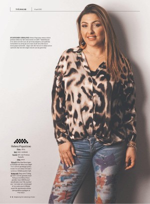 gp_tvadagar-20220416_000_00_00_006.pdf