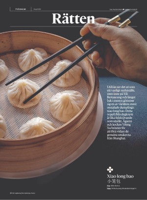 gp_tvadagar-20220416_000_00_00_022.pdf