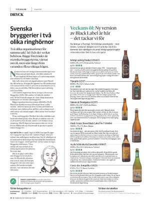 gp_tvadagar-20220416_000_00_00_026.pdf