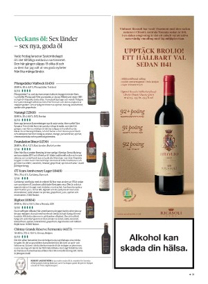 gp_tvadagar-20220423_000_00_00_031.pdf