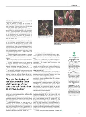 gp_tvadagar-20220430_000_00_00_011.pdf