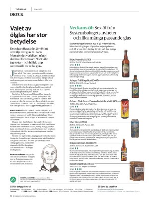 gp_tvadagar-20220430_000_00_00_032.pdf