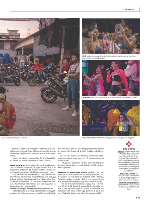 gp_tvadagar-20220611_000_00_00_031.pdf