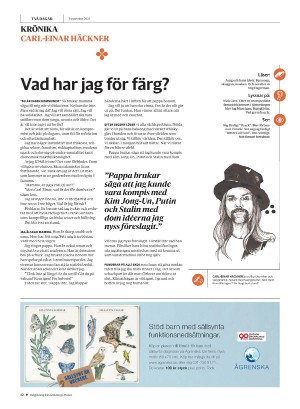 gp_tvadagar-20220903_000_00_00_012.pdf