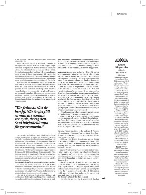 gp_tvadagar-20230506_000_00_00_009.pdf