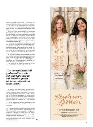 gp_tvadagar-20240511_000_00_00_017.pdf