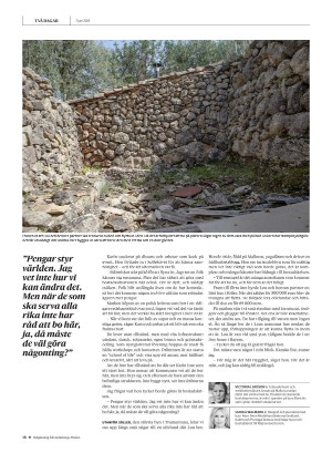 gp_tvadagar-20250607_000_00_00_018.pdf