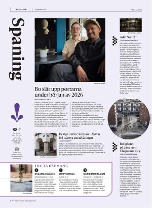 gp_tvadagar-20250913_000_00_00_006.pdf