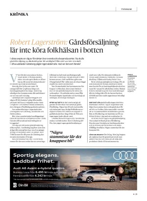gp_tvadagar-20250913_000_00_00_029.pdf