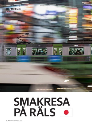 gp_tvadagar-20250927_000_00_00_012.pdf