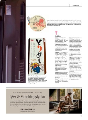 gp_tvadagar-20250927_000_00_00_019.pdf