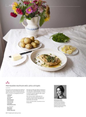 gp_tvadagar-20250927_000_00_00_026.pdf