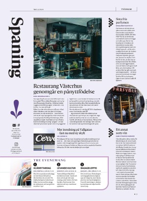 gp_tvadagar-20251004_000_00_00_003.pdf