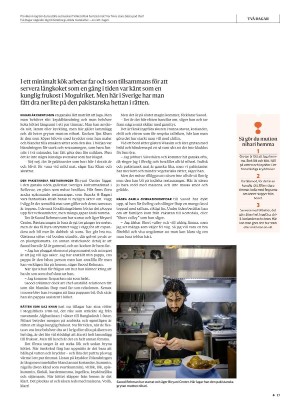 gp_tvadagar-20251004_000_00_00_017.pdf