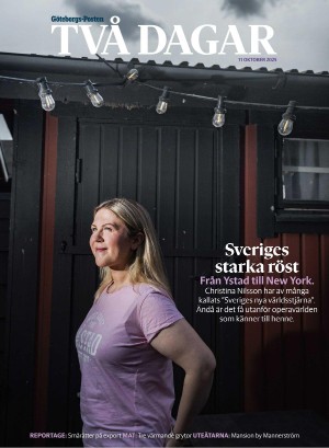 gp_tvadagar-20251011_000_00_00.pdf