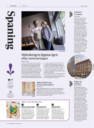 gp_tvadagar-20251011_000_00_00_004.pdf