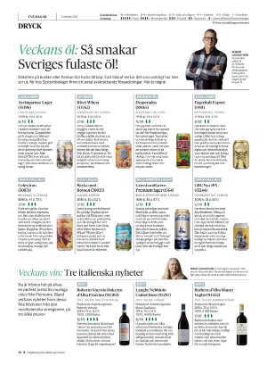 gp_tvadagar-20251011_000_00_00_028.pdf