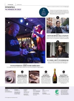 gp_tvadagar-20251018_000_00_00_002.pdf