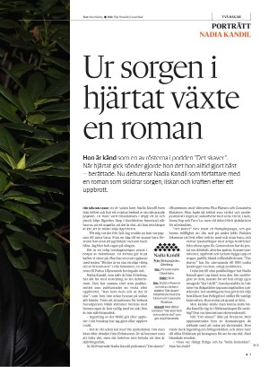 gp_tvadagar-20251018_000_00_00_007.pdf