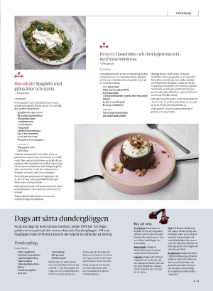 gp_tvadagar-20251018_000_00_00_021.pdf