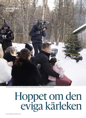 gp_tvadagar-20251025_000_00_00_022.pdf