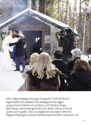 gp_tvadagar-20251025_000_00_00_023.pdf