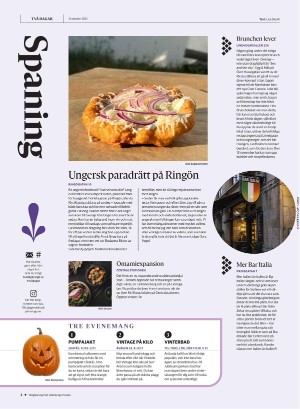 gp_tvadagar-20251031_000_00_00_004.pdf