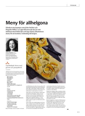 gp_tvadagar-20251031_000_00_00_011.pdf