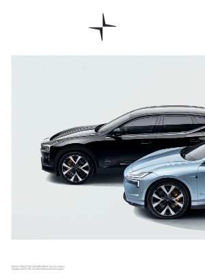 gp_tvadagar-20251108_000_00_00_002.pdf