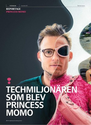 gp_tvadagar-20251115_000_00_00_018.pdf