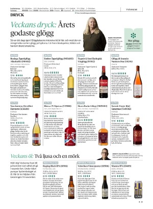 gp_tvadagar-20251115_000_00_00_025.pdf