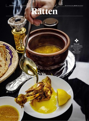 gp_tvadagar-20251115_000_00_00_028.pdf