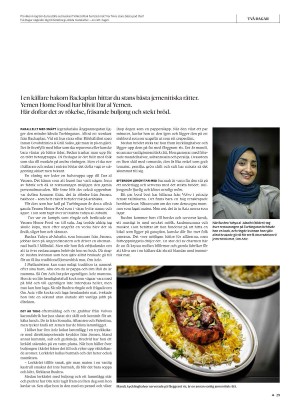 gp_tvadagar-20251115_000_00_00_029.pdf