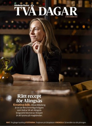 gp_tvadagar-20251122_000_00_00.pdf