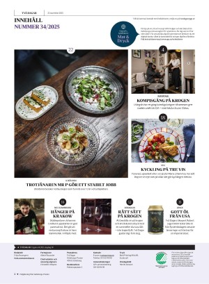 gp_tvadagar-20251122_000_00_00_002.pdf