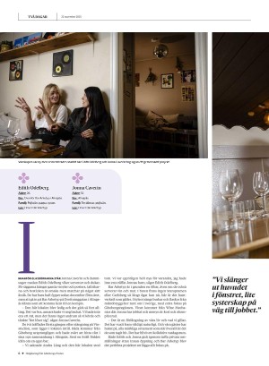 gp_tvadagar-20251122_000_00_00_006.pdf