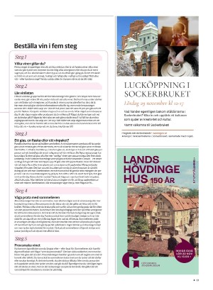 gp_tvadagar-20251122_000_00_00_013.pdf